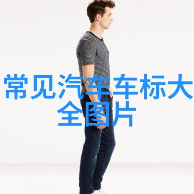 非会员区试看120秒我来尝试一下这部新电影的免费预告了