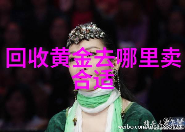 香氛与CK香水并用技巧追求持久不腻的双重芬芳体验