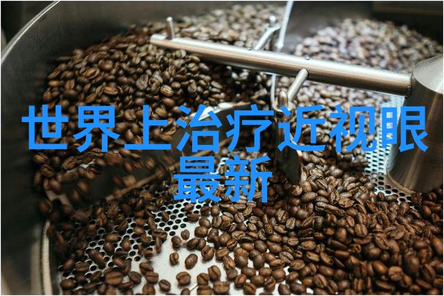 尤物皇后免费阅读之旅