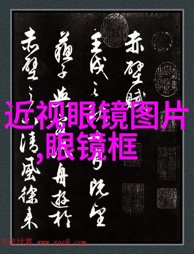2020国剧盛典中国电视剧盛大庆典