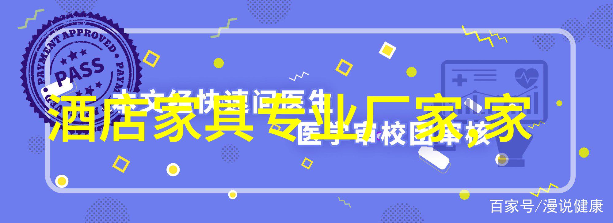 为什么你越叫顶的越猛你知道吗每当我在酒吧里大声高喊你就像变身了超级英雄一样猛烈地跳舞