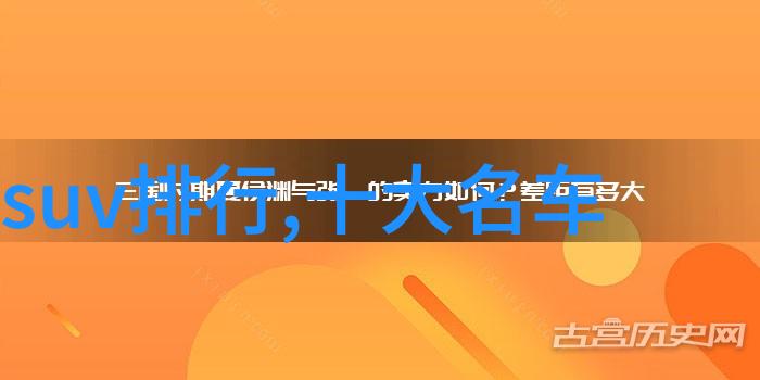 新春佳音2023年最火短发女孩时尚指南