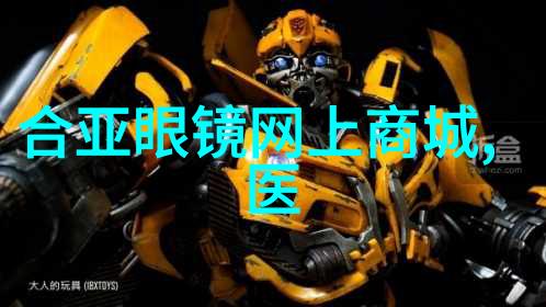 现代时尚发型如何在流行的海洋中寻找属于你的独特风格