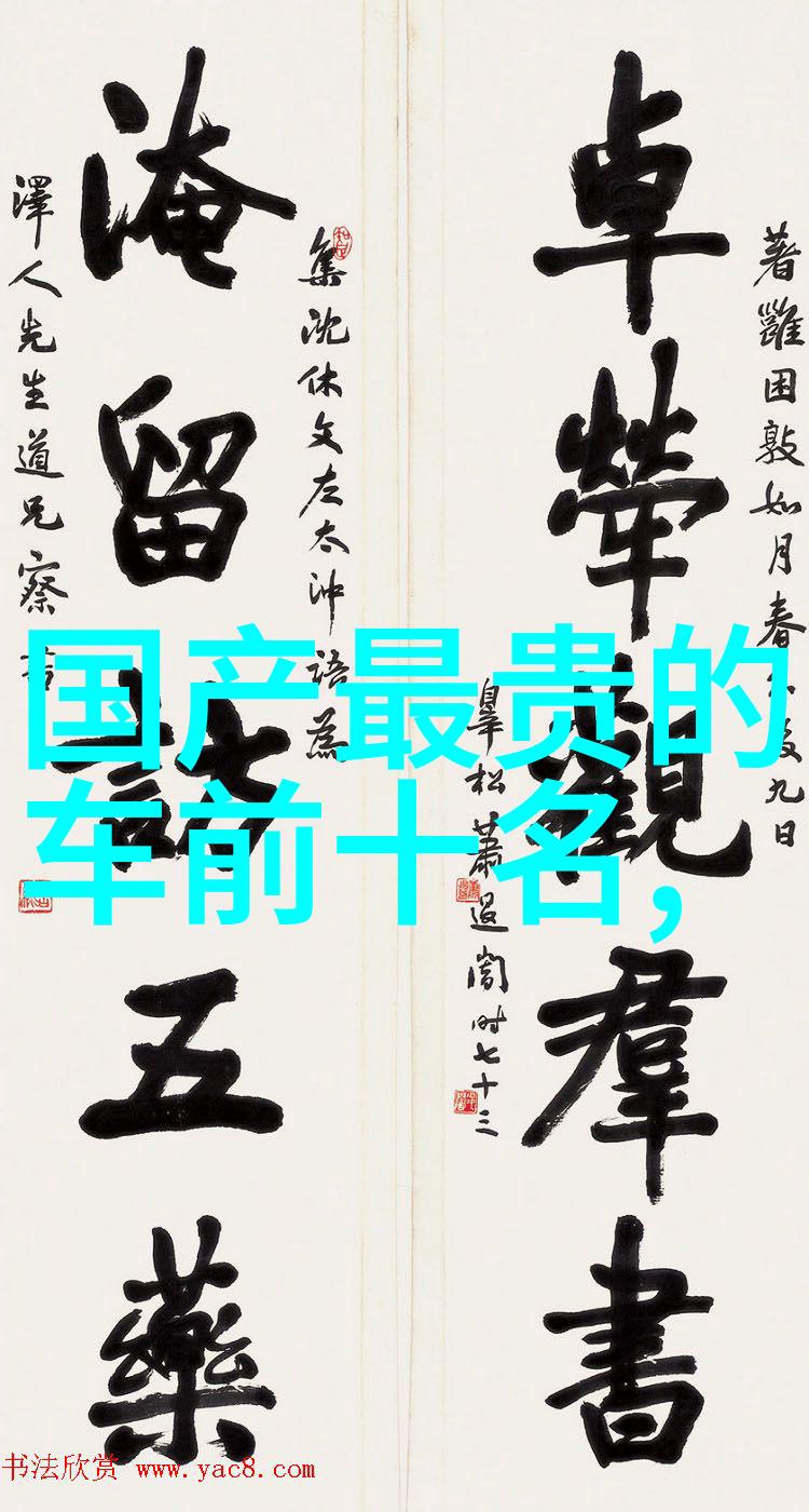 香水电影中流传的神秘香水