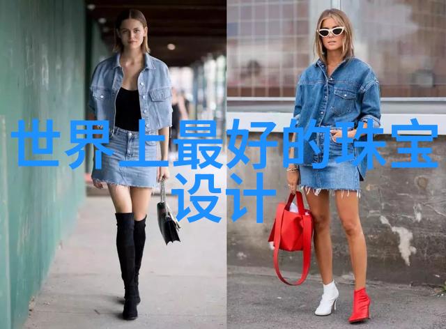 美发沙龙服务专业的头发护理与造型