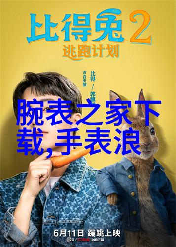 花瓶的正确摆放与购买方法你知道多少呢这样摆放绝对让你有面子