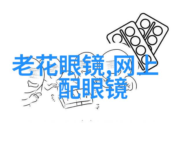 剪发边界解锁短发与脸型的和谐对话