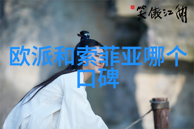 探索艺术之美享受职业成长我们需要你的热情与才华