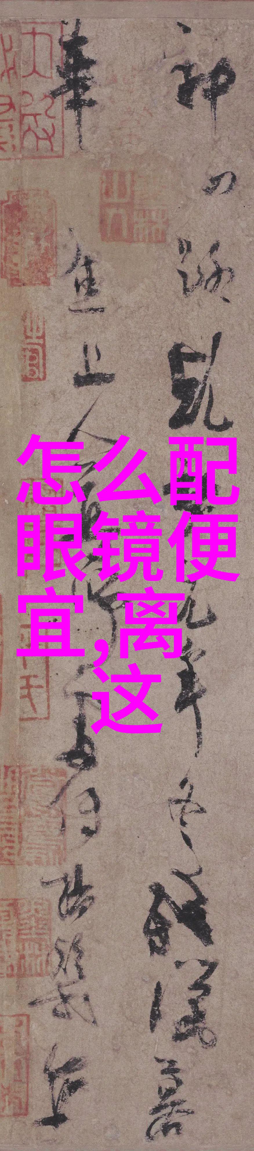 女孩的时尚新篇章2022年流行发色与短发造型大集合