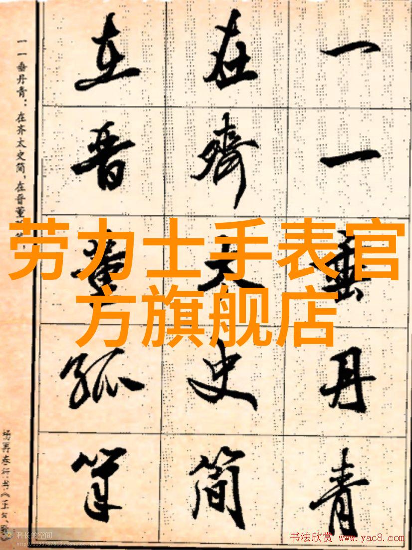 北汽战旗我为何爱上这辆北汽战旗