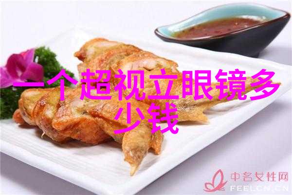头发不再难以捉摸揭秘美发角度的幽默图解