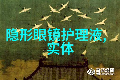 剪刀手中的艺术从头发到脸蛋的美丽大冒险