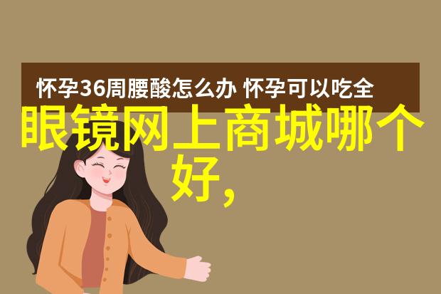 韩剧网绘一面膜之下另一面故事的编织