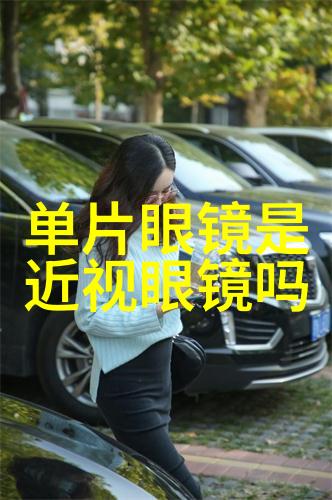 如何通过染色和剪法完美诠释男生的个性风格呢
