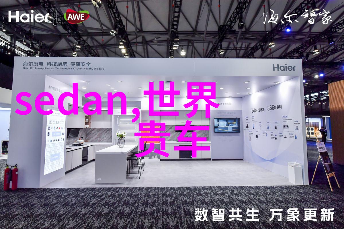 青睐有加优质服务的专属礼遇