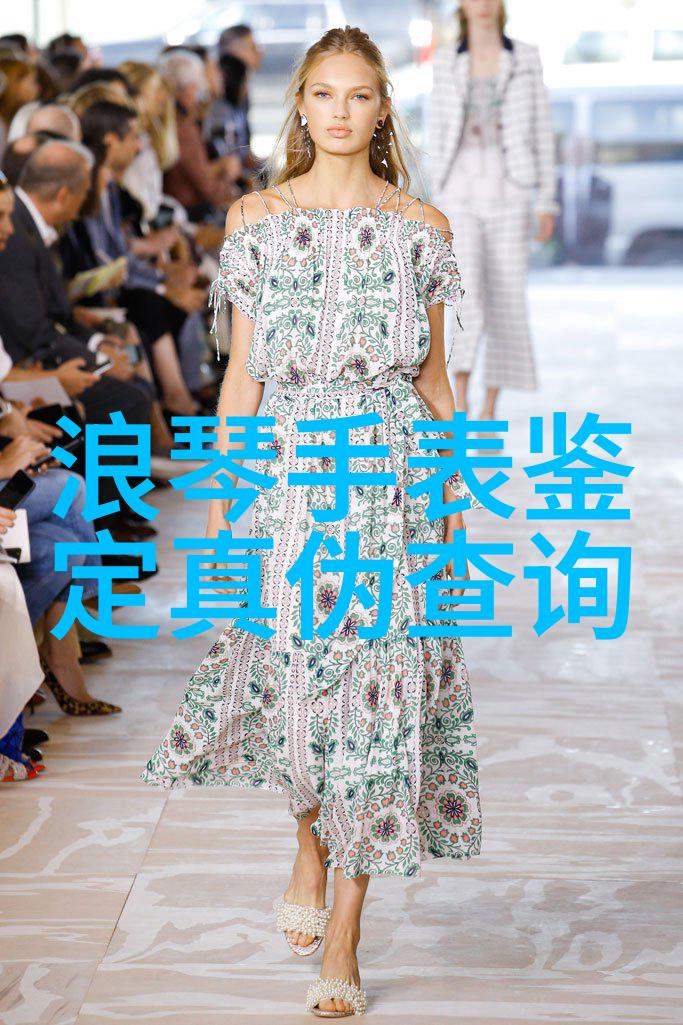 别墅轮换攻略如何轻松享受多个居所的便利与乐趣