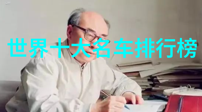 白洁一夜挨十炮激情与痛楚的交织