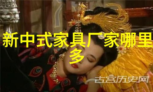 豪门逆袭妖女重生之传奇归来