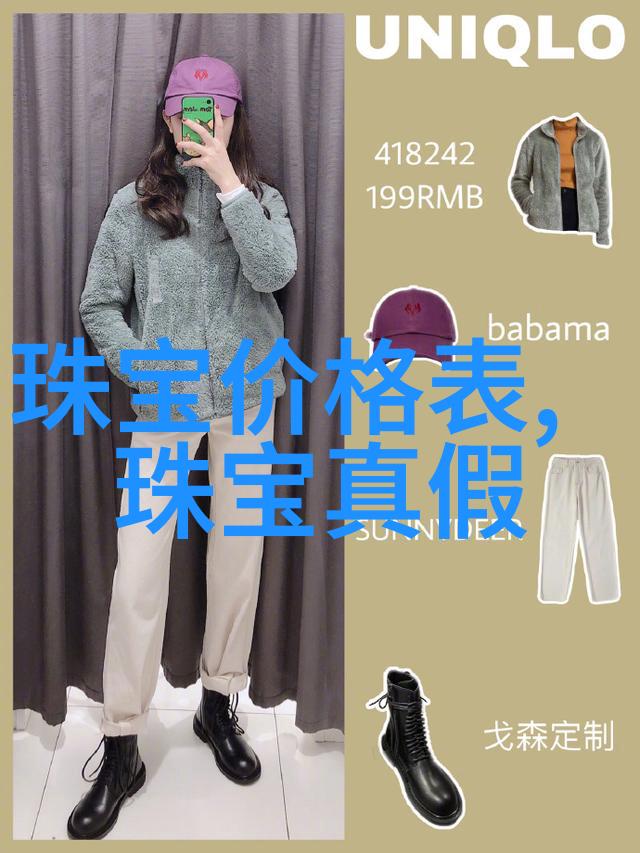 01-简约客厅