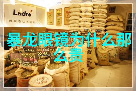 减少屏幕时间提升眼睛健康的6个建议