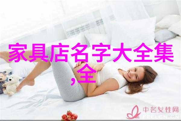 剪发如画简易理发教学视频指南