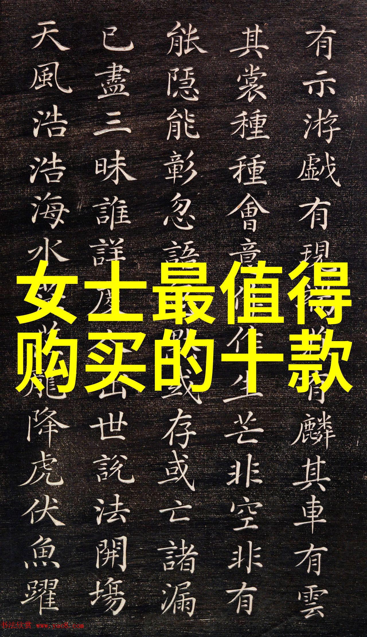 江诗丹顿价格宇舶表经典镂空法拉利250 GTO限量版又将如何炙热市场