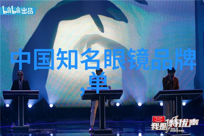 普法栏目剧报恩记我是怎样在一部电视剧中学会了感恩的