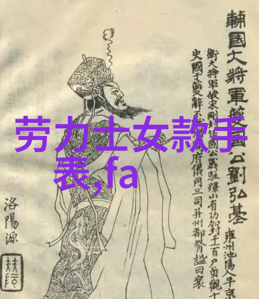 这3种食物放冰箱坏的更快要学会正确的储存方式看完你就懂了