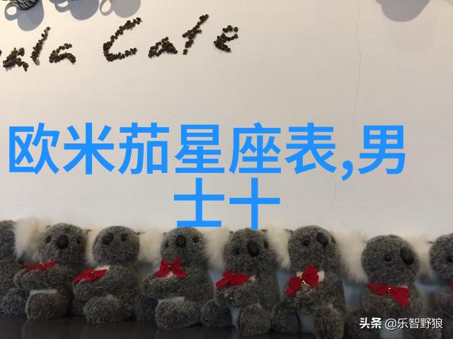 今年流行的女生发型时尚女孩头发设计