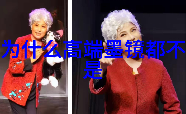 慈禧秘密生活国语版皇帝后的私人世界