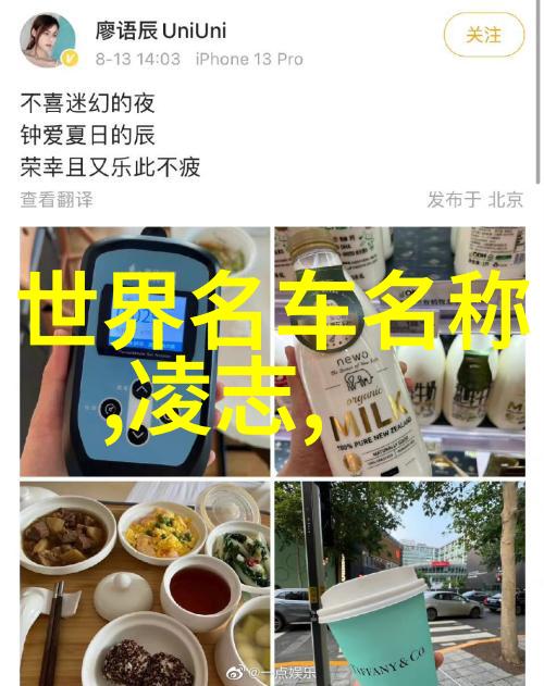厨房大作战-么公在厨房猛进猛出探秘家庭美食的背后