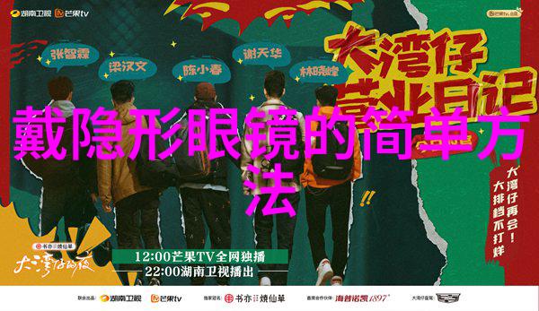 时尚美发-最新女士烫发技巧与心得分享