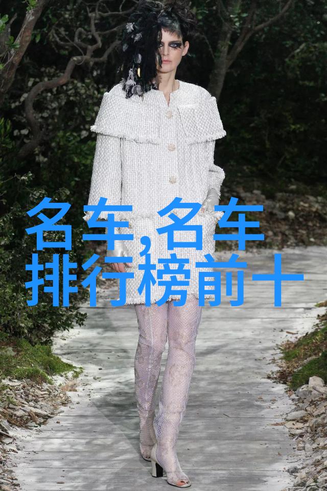 英国奥斯卡红毯明星的高级珠宝