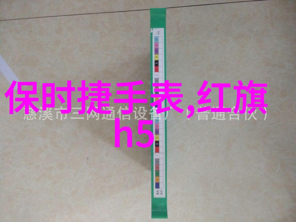 GUCCI发布全新腕表配饰广告社会手表典当热潮上升