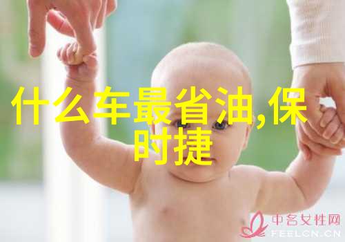 编织未来383方案的诗意编码