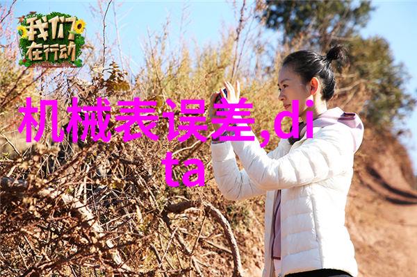 男生服装搭配潮流时尚-街头时尚达人男孩们如何轻松创造最潮的搭配