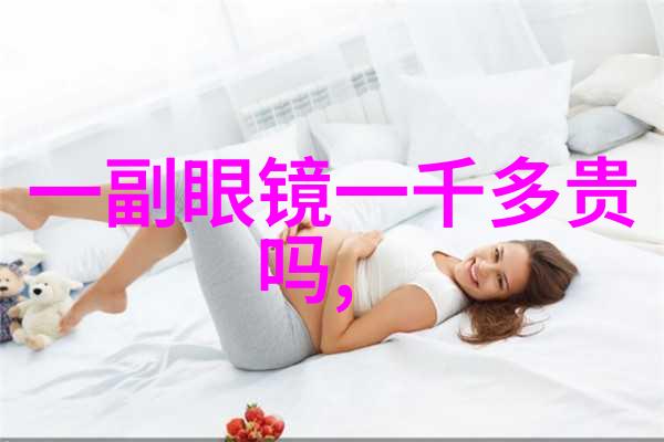 男士秋装穿搭 - 秋风送爽男士时尚探索秋季优雅的服饰搭配艺术
