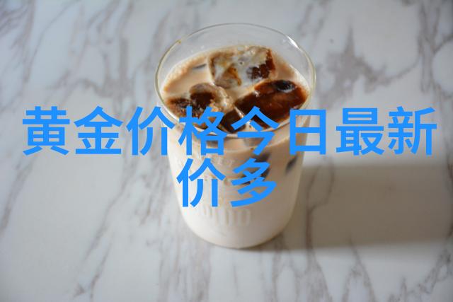 职位与角色-副手的责任探索副官副经理等代理人的角色