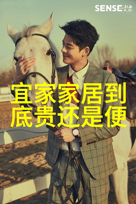课堂震惊老师一脚跳D瞬间被调至最大音量学生们的视频世界暂时停滞