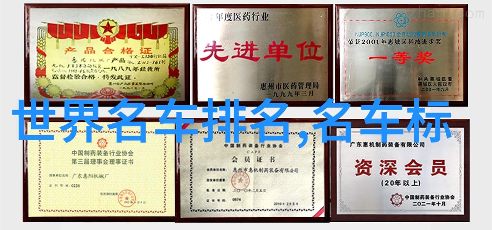户外服装我的野外探险必备