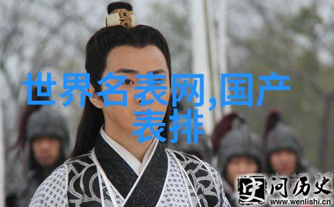 温暖纹理冬日的守护者