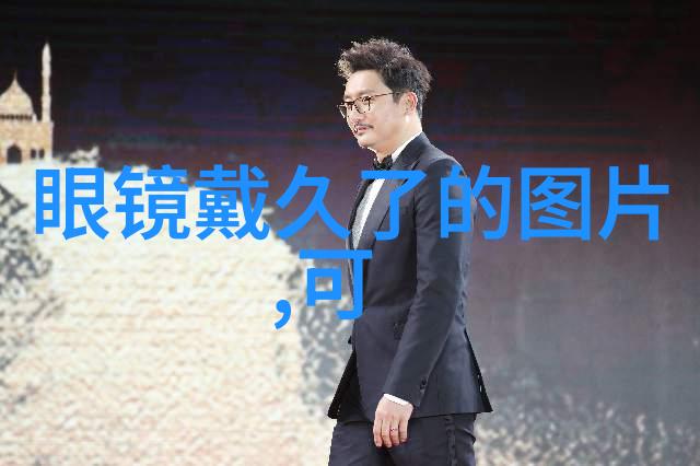 乖仔趣事连连看家庭生活中的欢笑与挑战