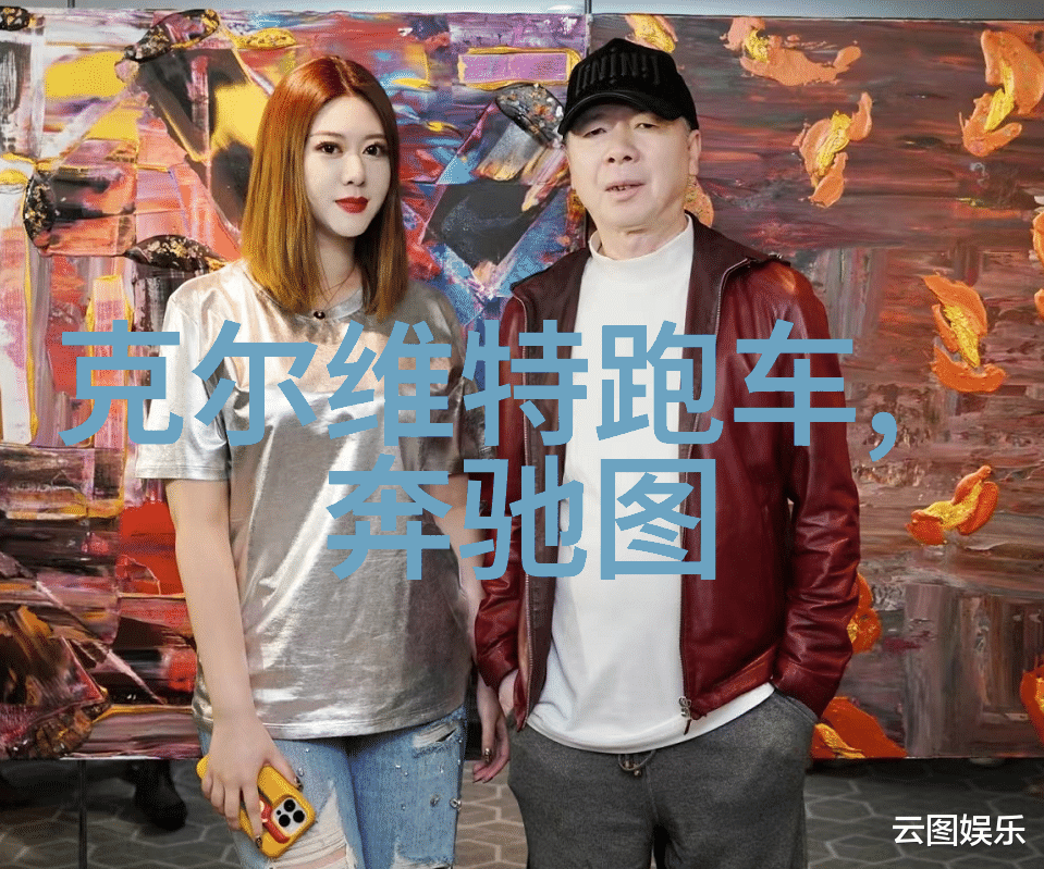 揭秘适合您发型的秘诀如何选择最完美的发型风格