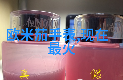 剪时尚短发我的新look探秘