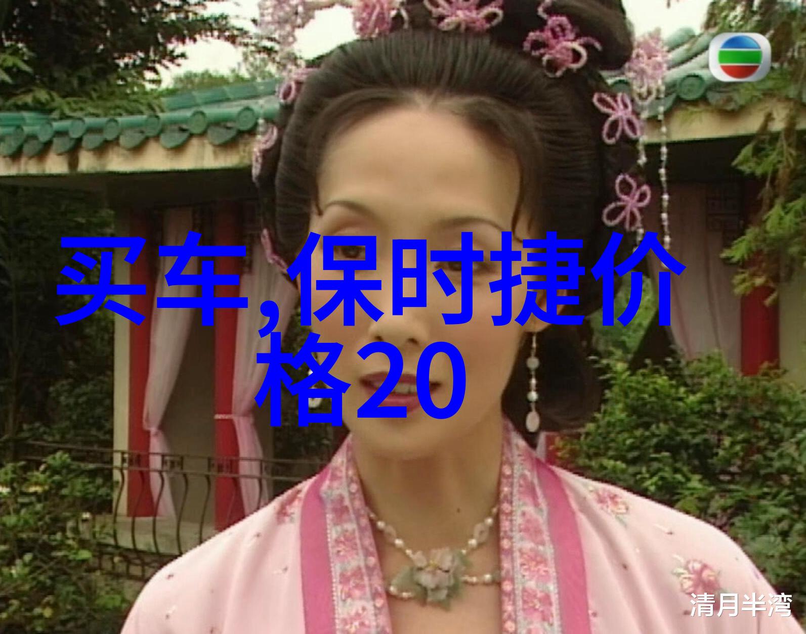 衣冠之谜男生穿搭app背后的秘密