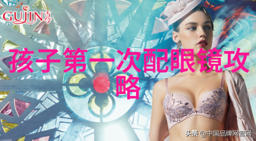 8848手机M5全新2018私人订制秋冬系列奢华上市眼镜布般精致