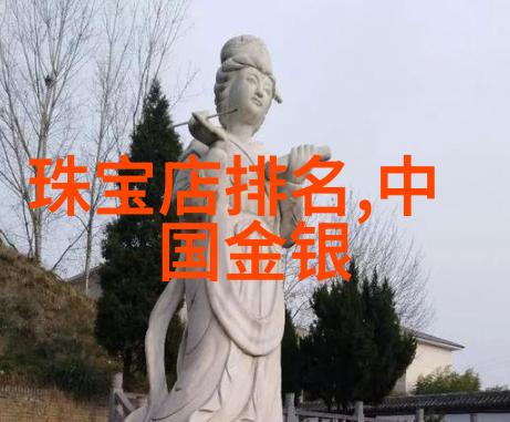百度日本高清免费观看中文啦啦啦动漫