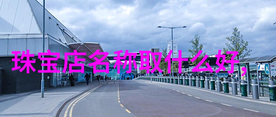 古驰香水开封后如何保存倒着放还是正装入香味能否长存