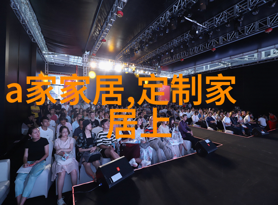 大秦帝国 txt-追忆大秦历史的纷争与文明的辉煌