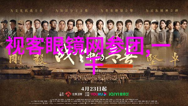 视频教学高级造型设计与展示